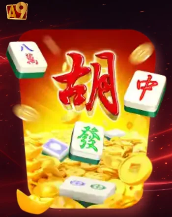 mahjong-coming