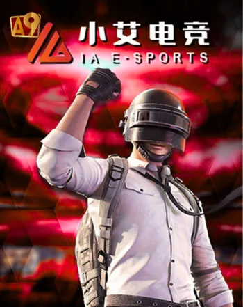 iae-sports